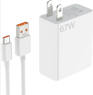 CARGADOR XIAOMI 67 W